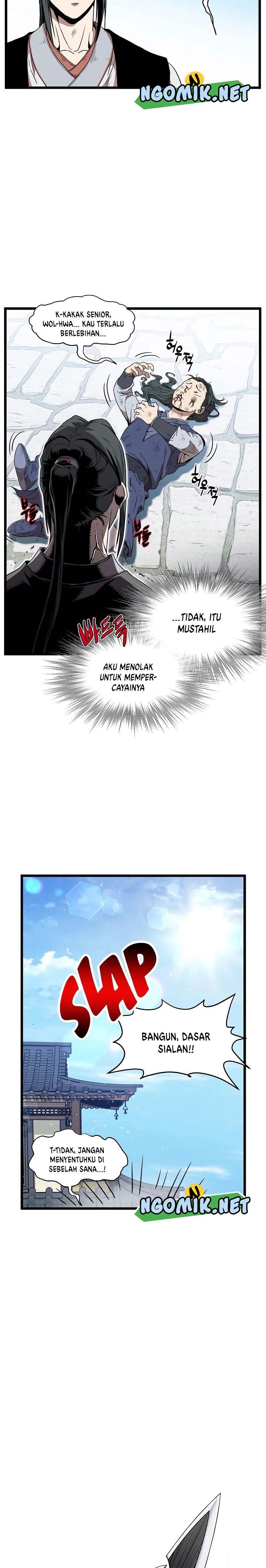 murim-login - Chapter: 64