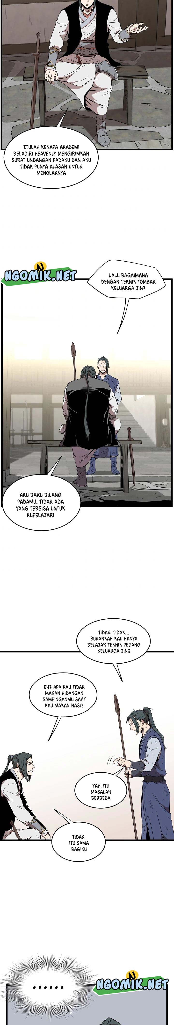 murim-login - Chapter: 64