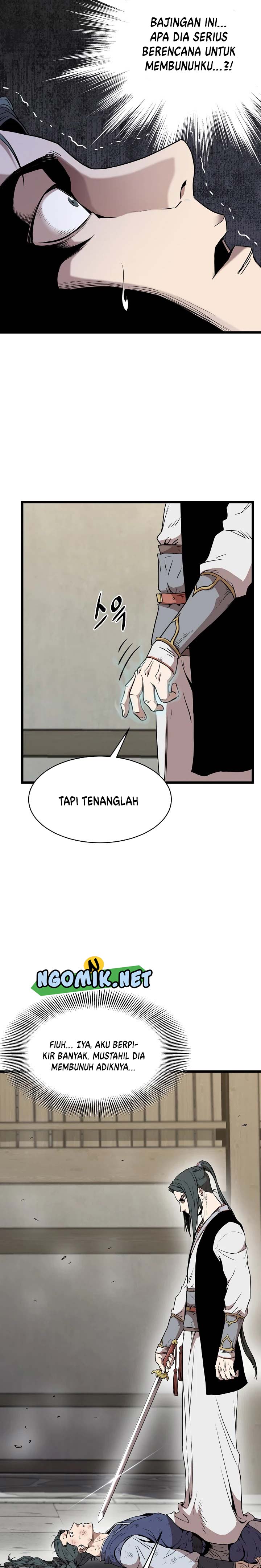 murim-login - Chapter: 65