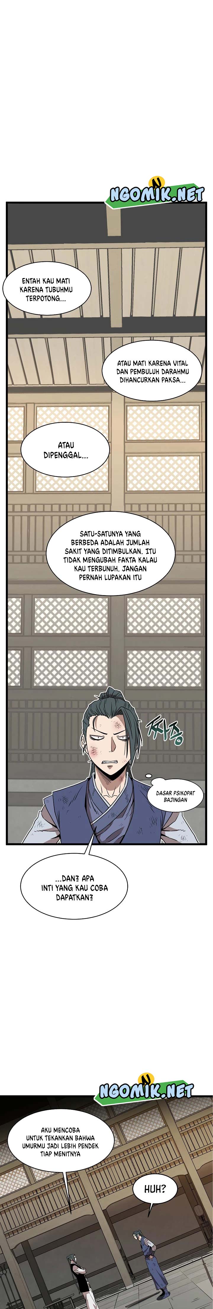 murim-login - Chapter: 65