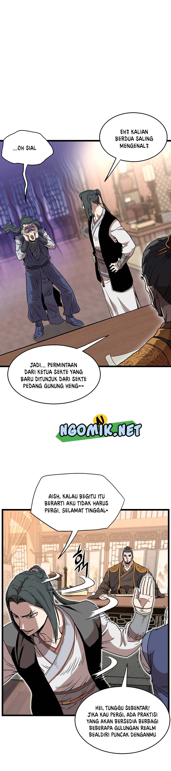 murim-login - Chapter: 66