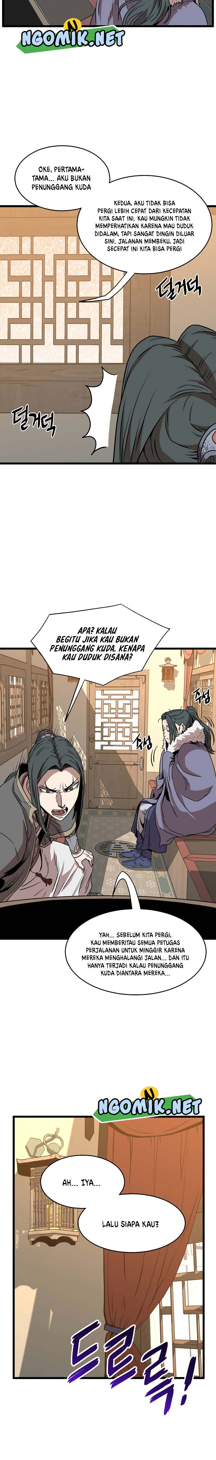 murim-login - Chapter: 66