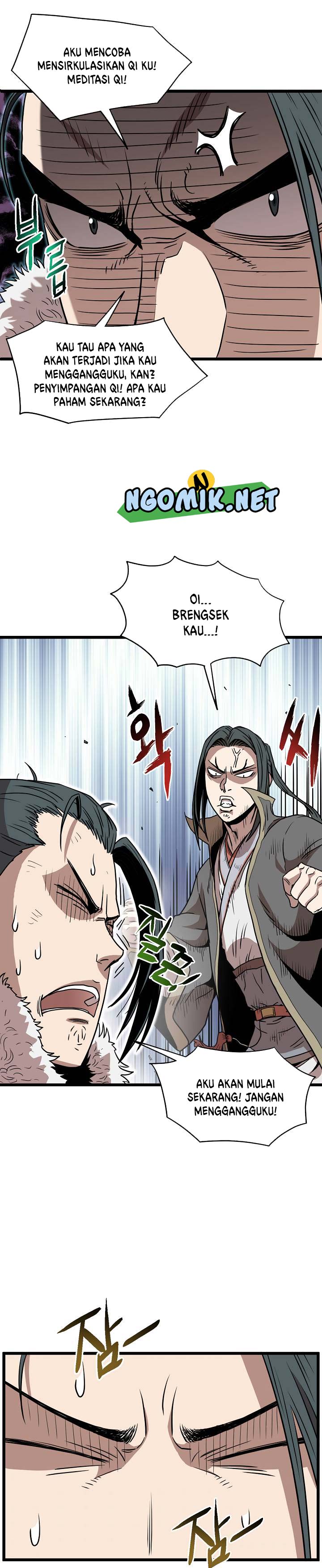 murim-login - Chapter: 66