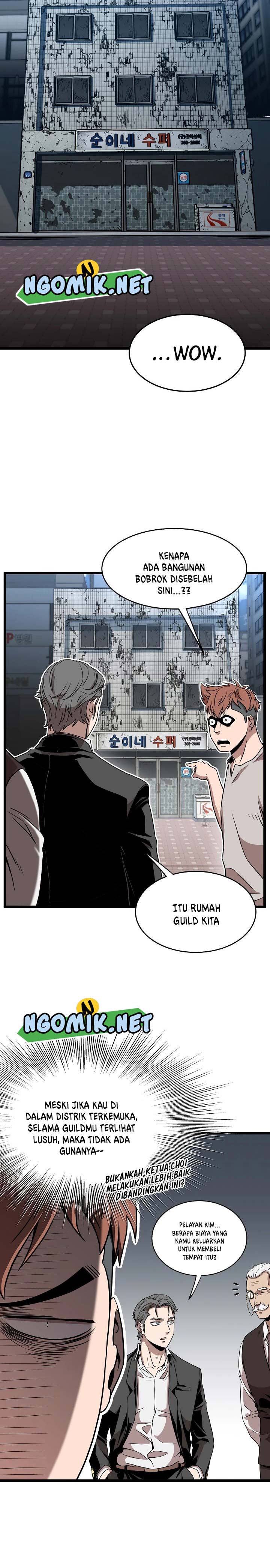 murim-login - Chapter: 67