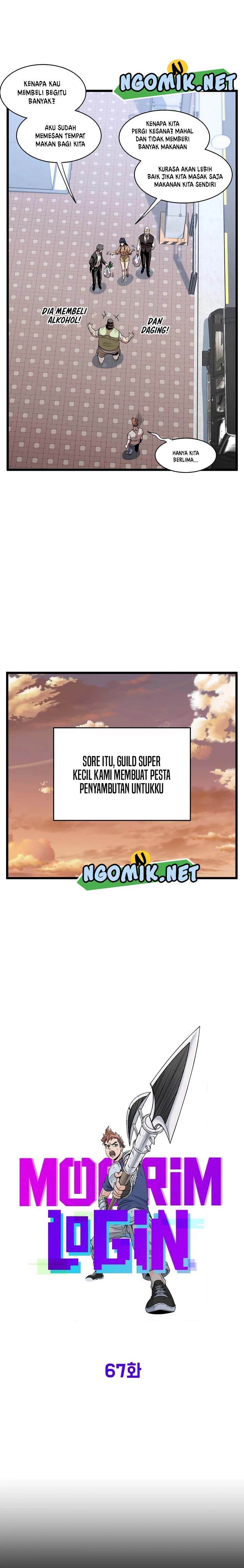 murim-login - Chapter: 67