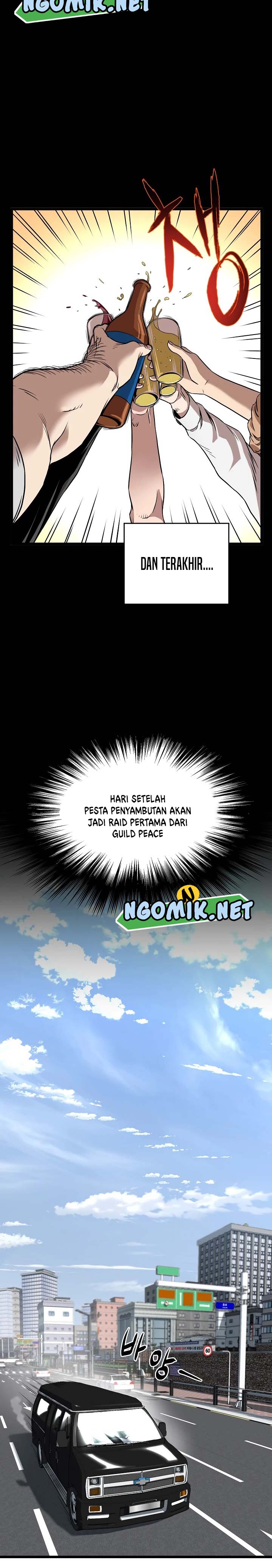 murim-login - Chapter: 67