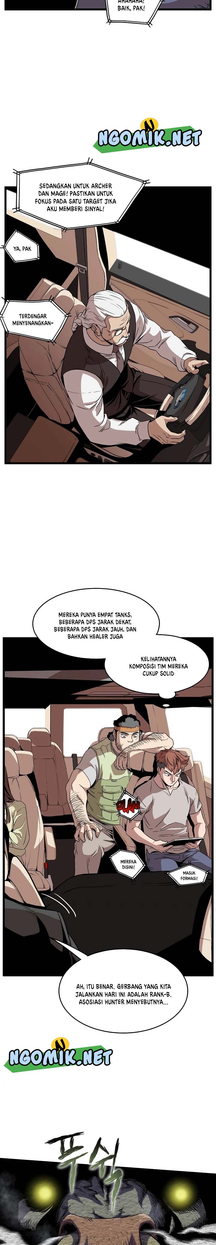 murim-login - Chapter: 67