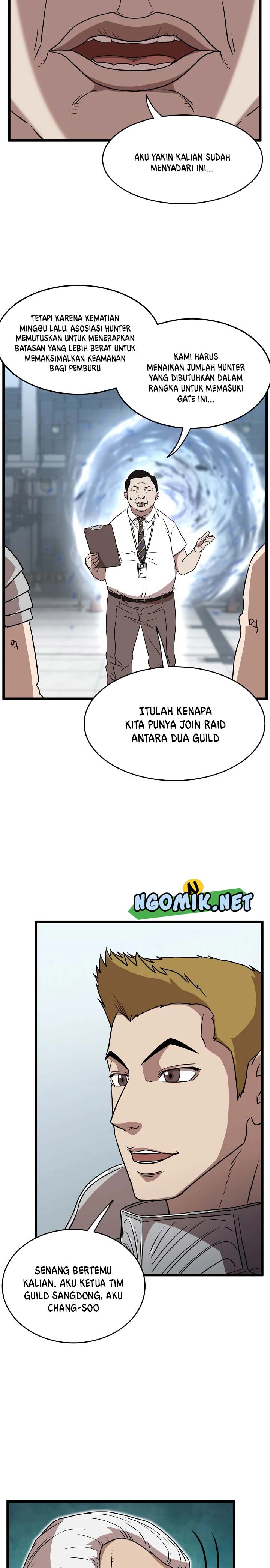 murim-login - Chapter: 68