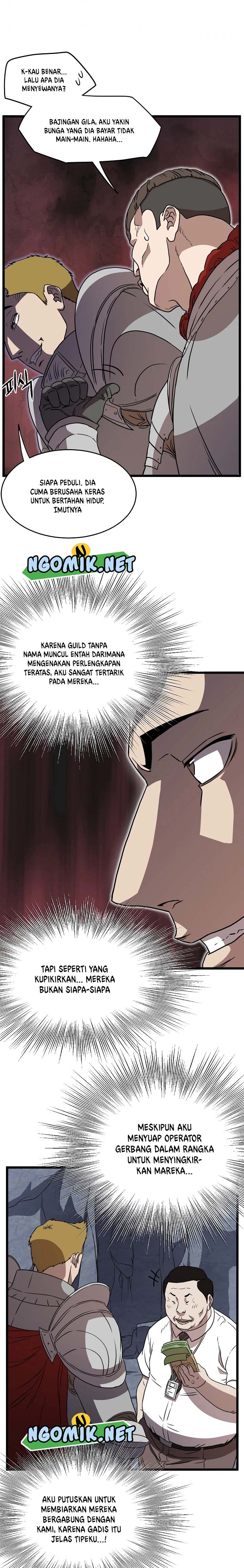 murim-login - Chapter: 68