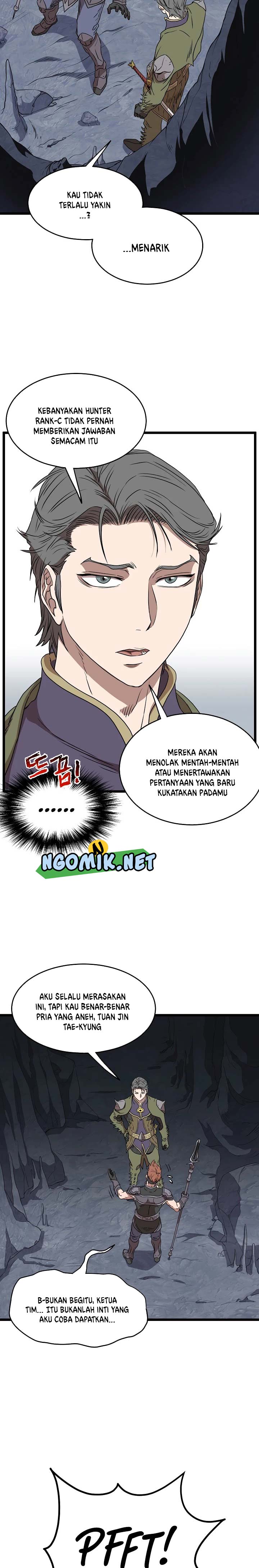 murim-login - Chapter: 69