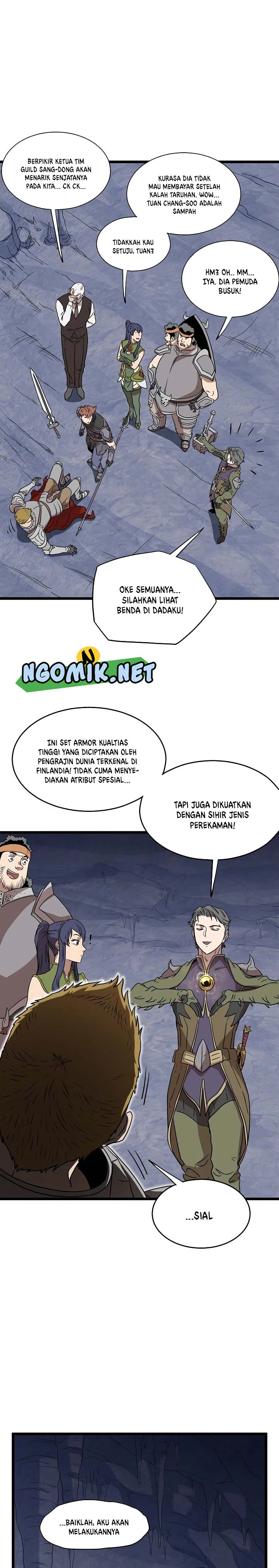 murim-login - Chapter: 70