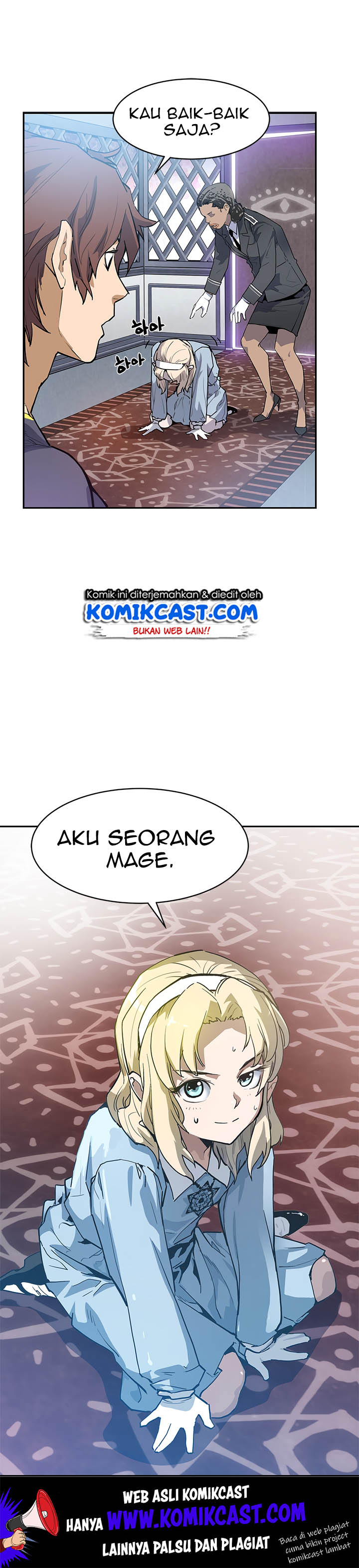 the-second-coming-of-gluttony - Chapter: 40