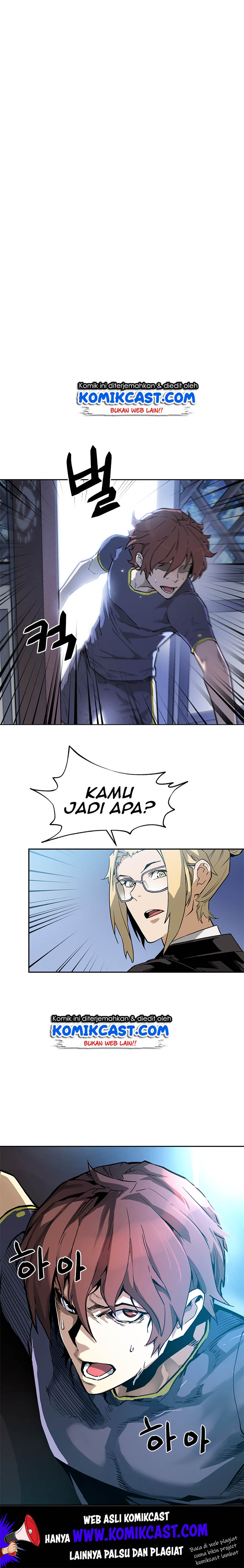 the-second-coming-of-gluttony - Chapter: 40
