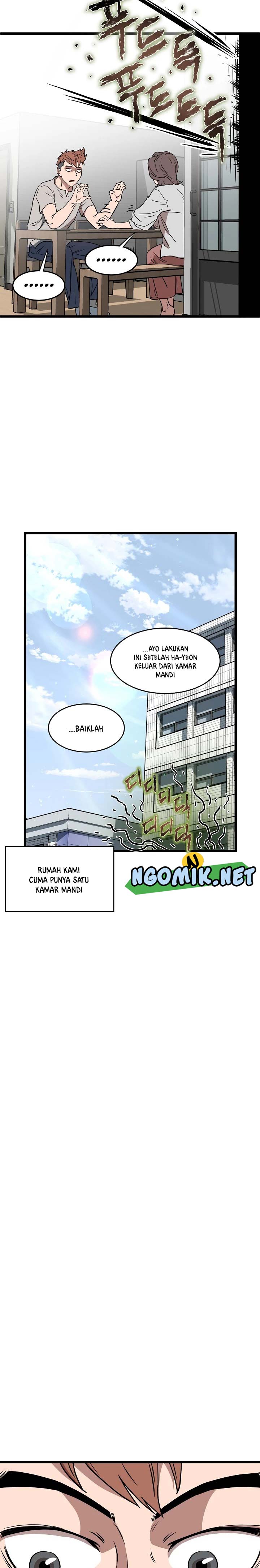 murim-login - Chapter: 71