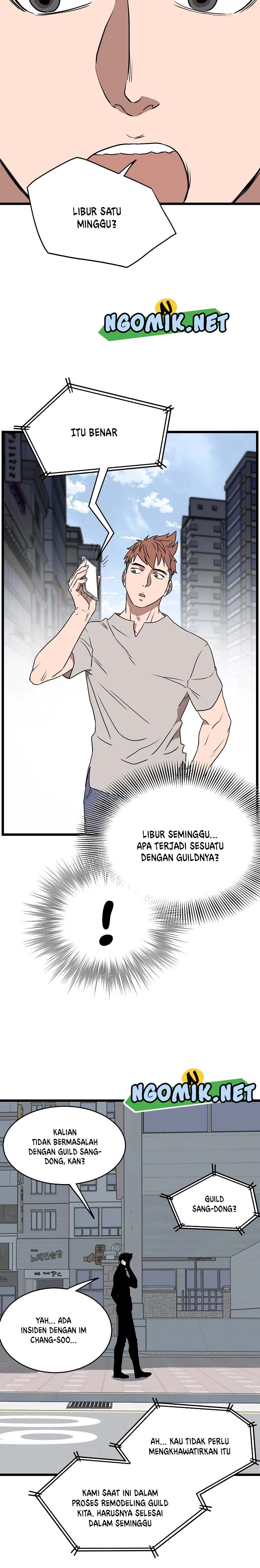 murim-login - Chapter: 71