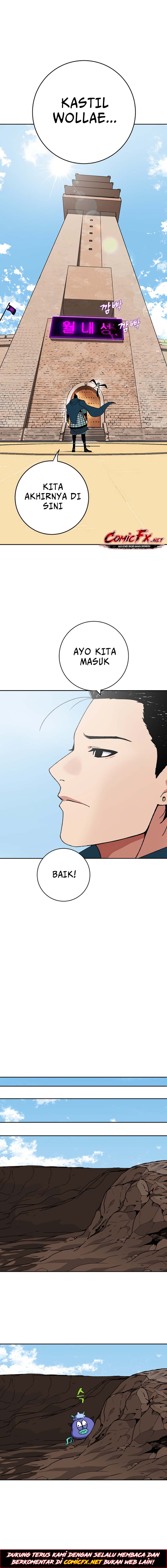 taebaek-the-tutorial-man - Chapter: 1