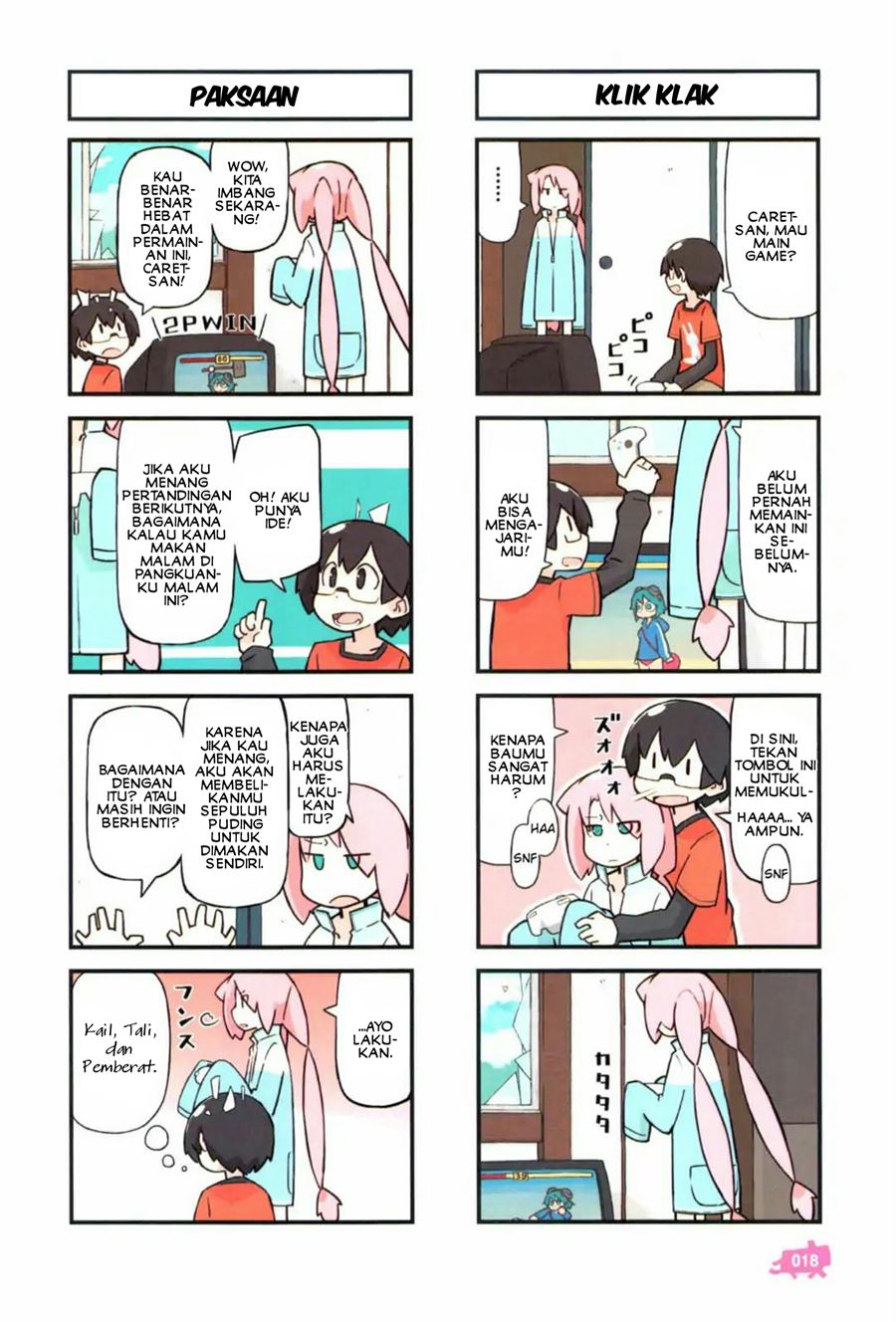 kare-to-karetto - Chapter: 1