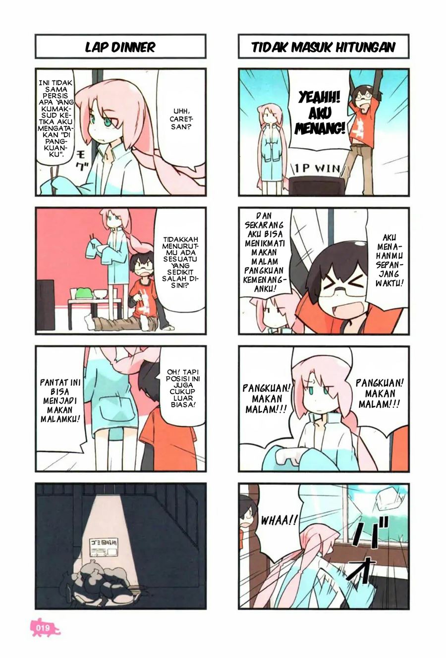 kare-to-karetto - Chapter: 1