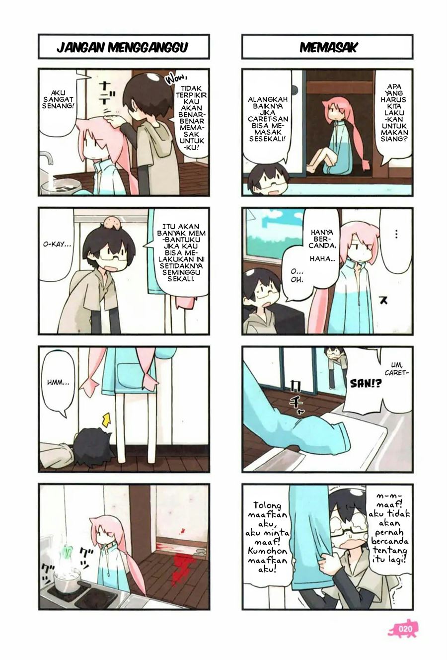 kare-to-karetto - Chapter: 1