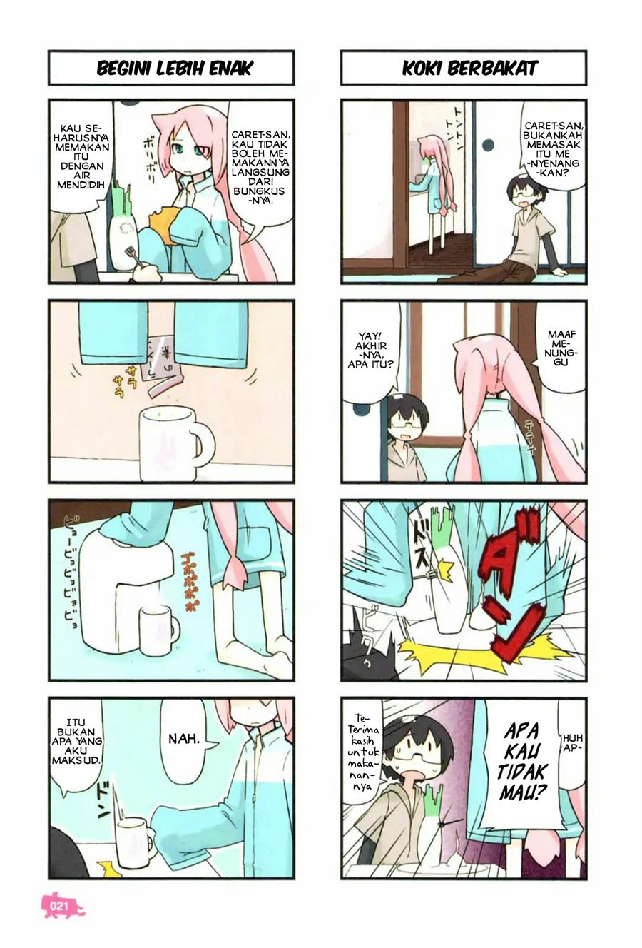 kare-to-karetto - Chapter: 1