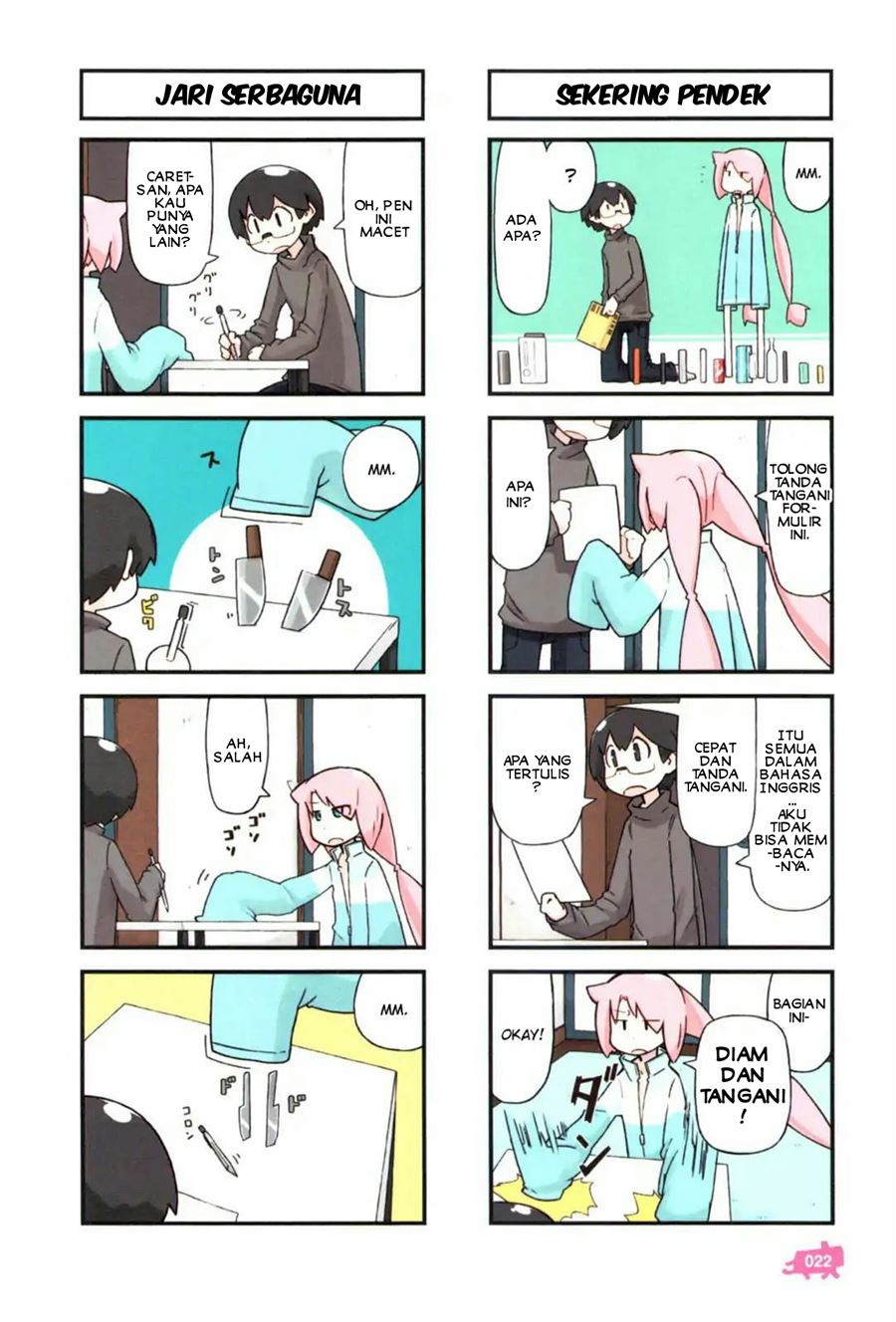 kare-to-karetto - Chapter: 1