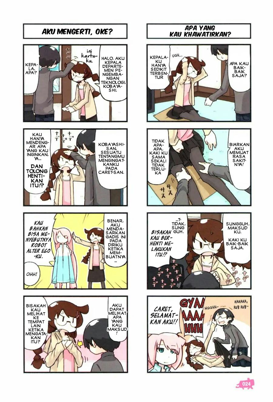 kare-to-karetto - Chapter: 1