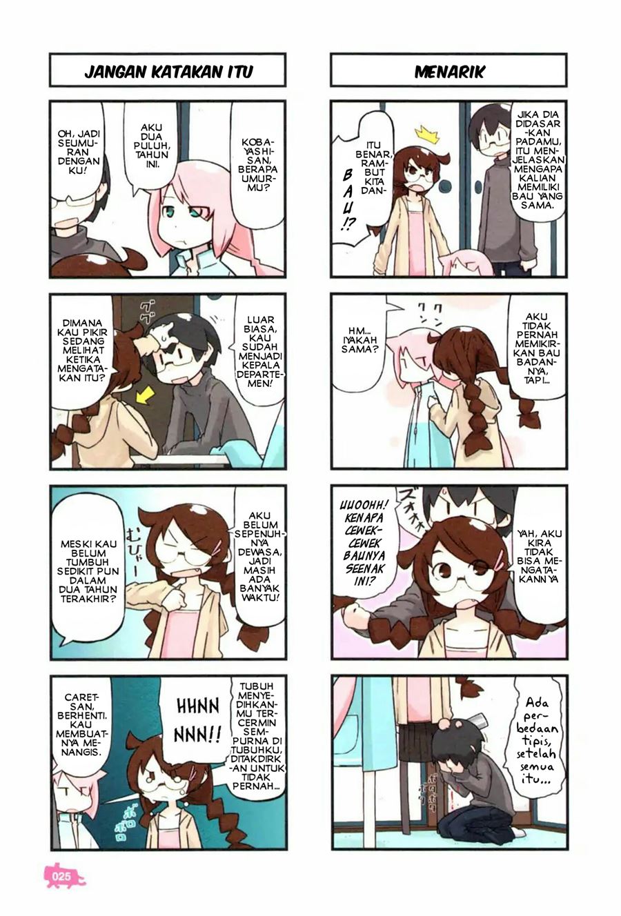 kare-to-karetto - Chapter: 1