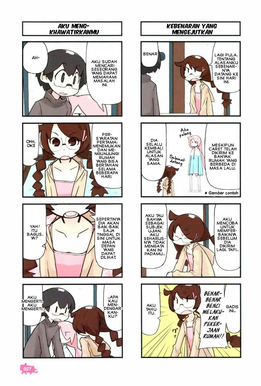 kare-to-karetto - Chapter: 1
