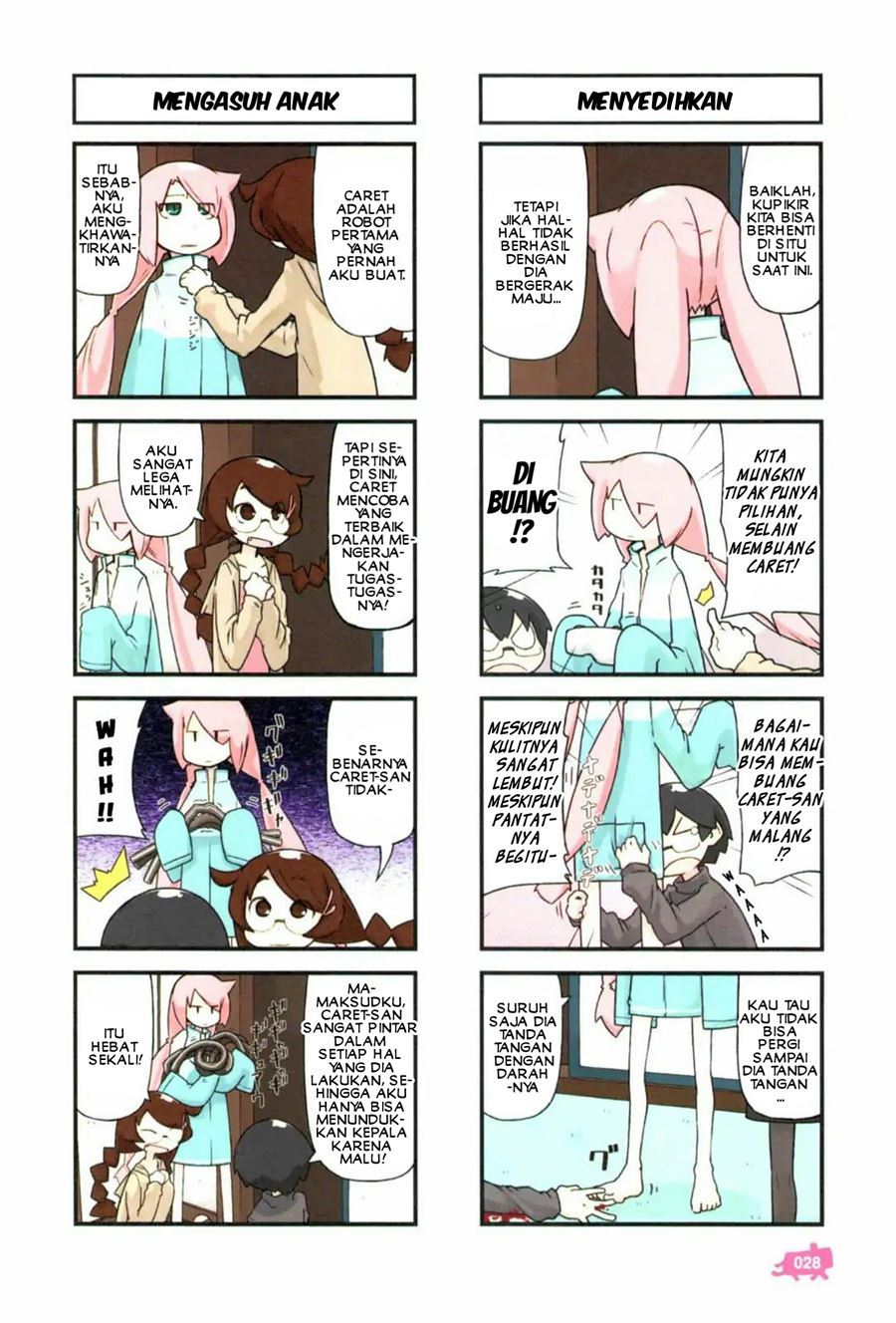 kare-to-karetto - Chapter: 1