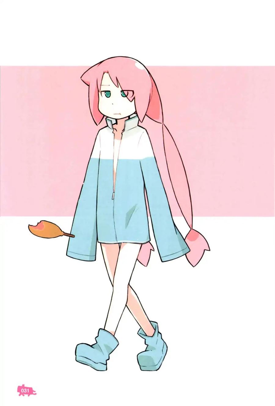 kare-to-karetto - Chapter: 1