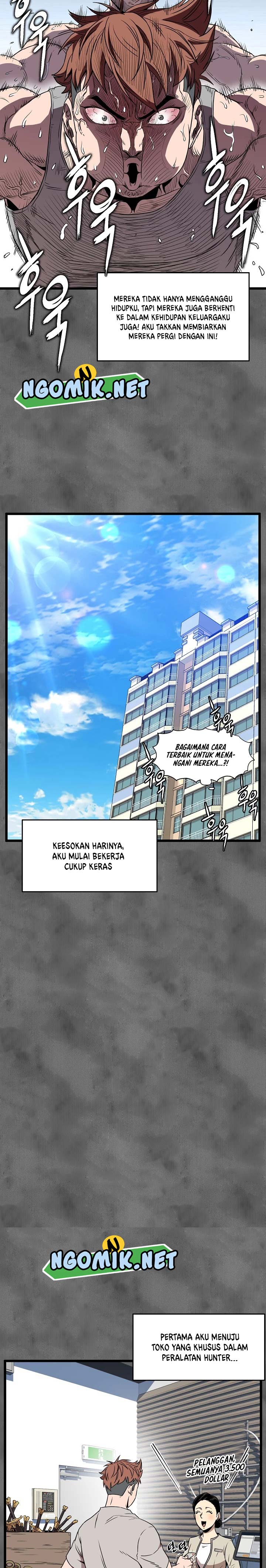 murim-login - Chapter: 73