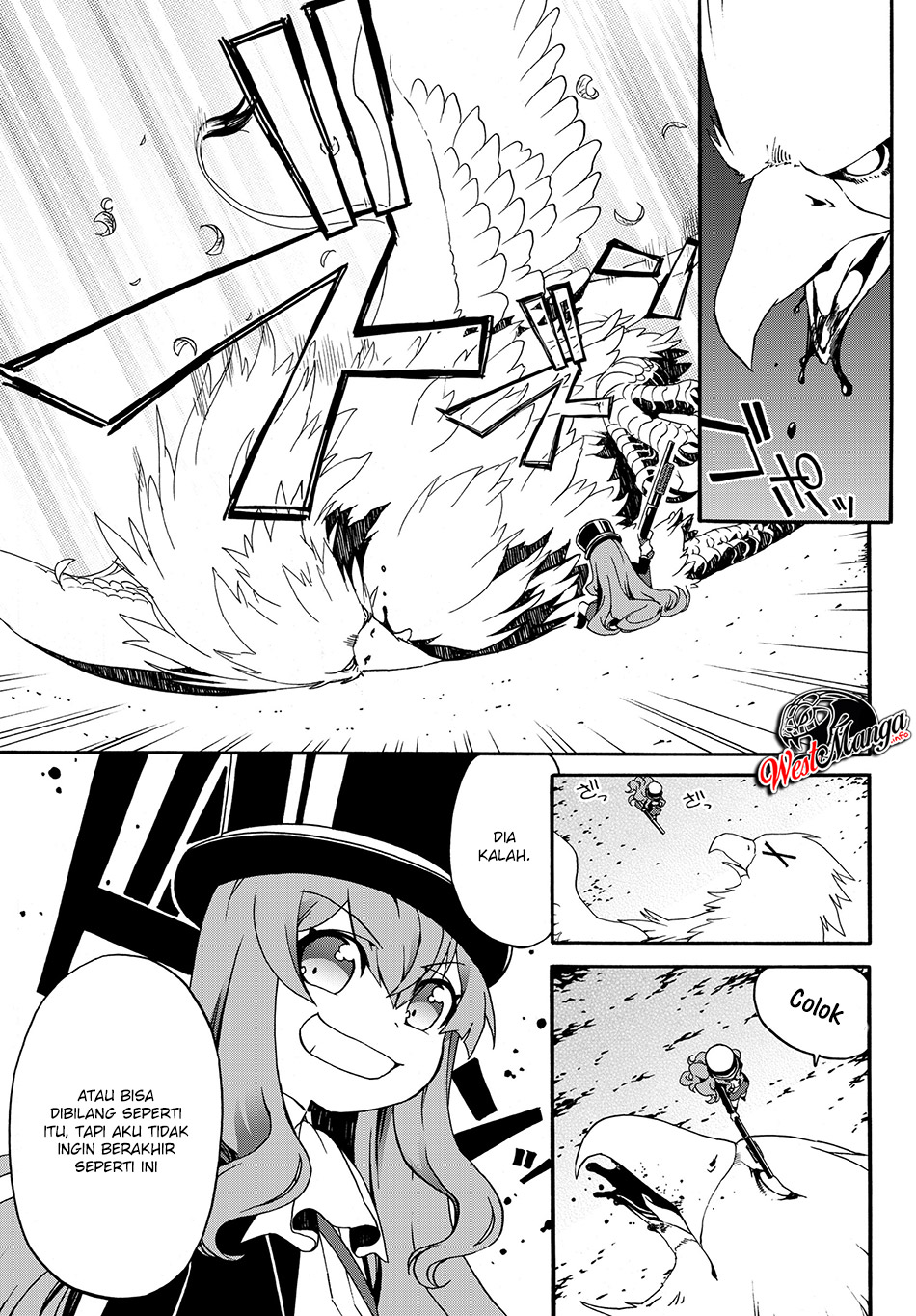 the-villainess-will-crush-her-destruction-end-through-modern-firepower - Chapter: 16
