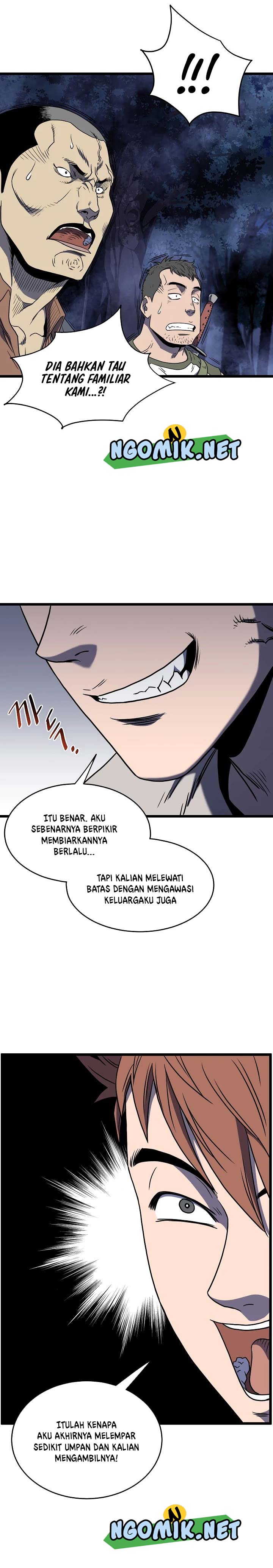 murim-login - Chapter: 74