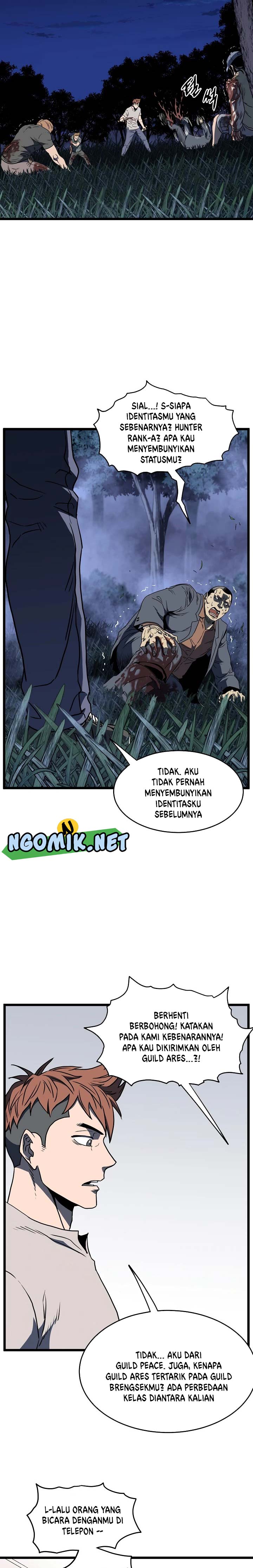 murim-login - Chapter: 74