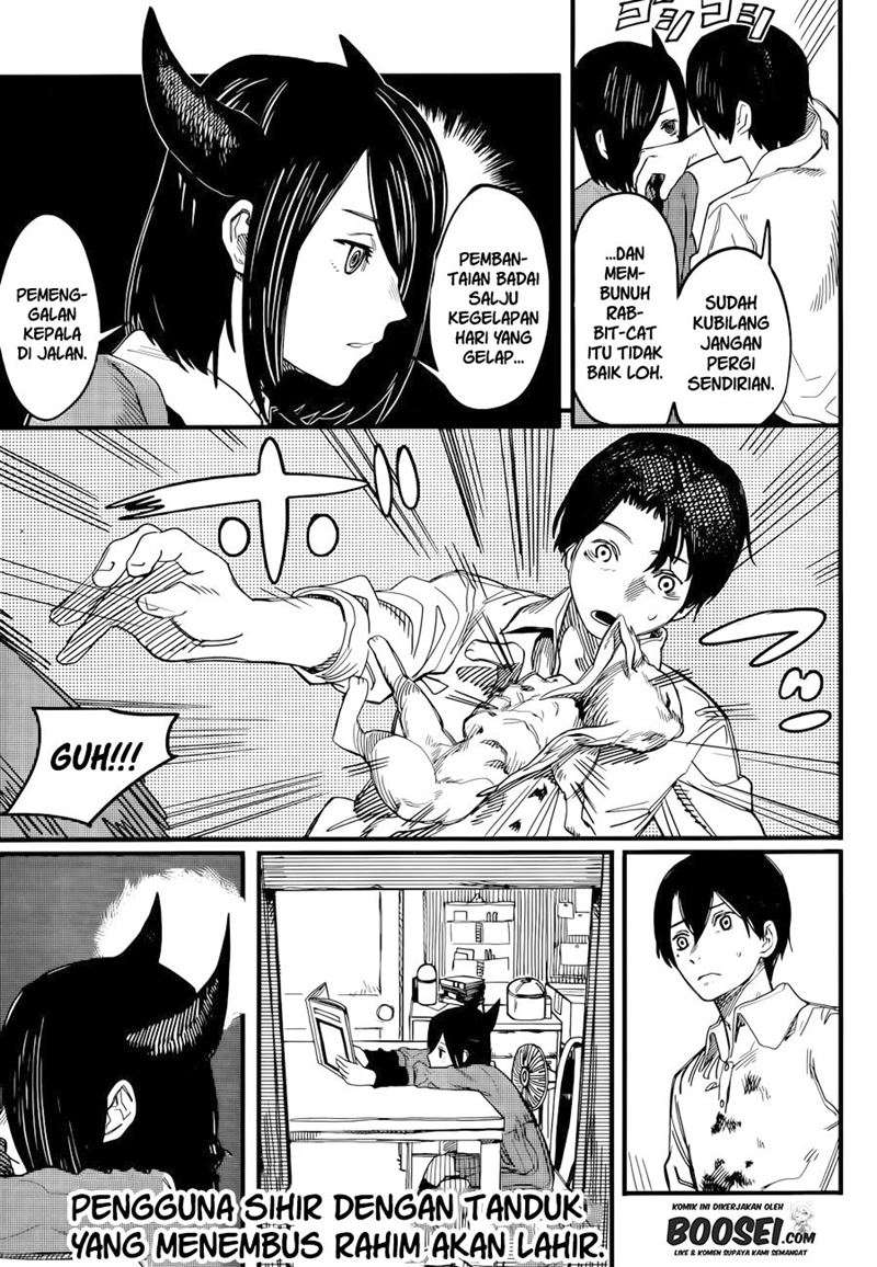 yogen-no-nayuta - Chapter: 00