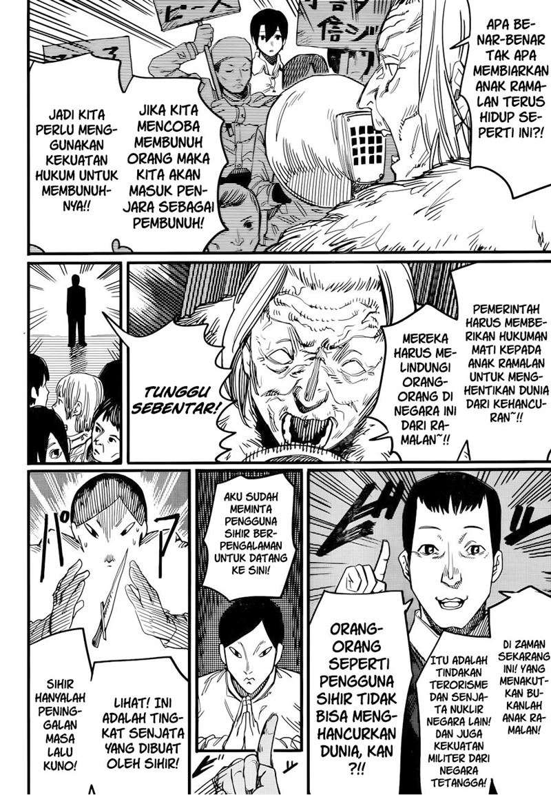 yogen-no-nayuta - Chapter: 00