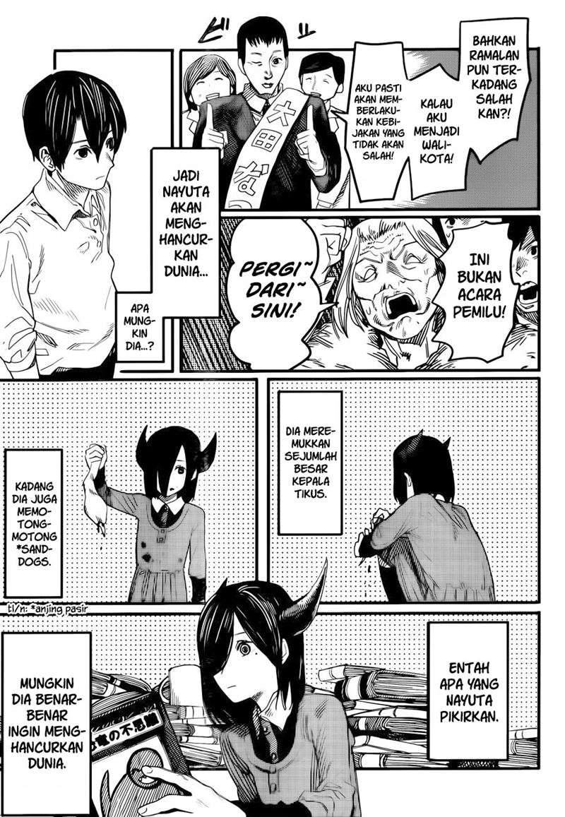 yogen-no-nayuta - Chapter: 00