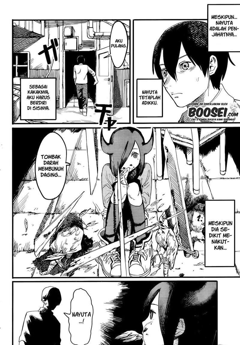 yogen-no-nayuta - Chapter: 00
