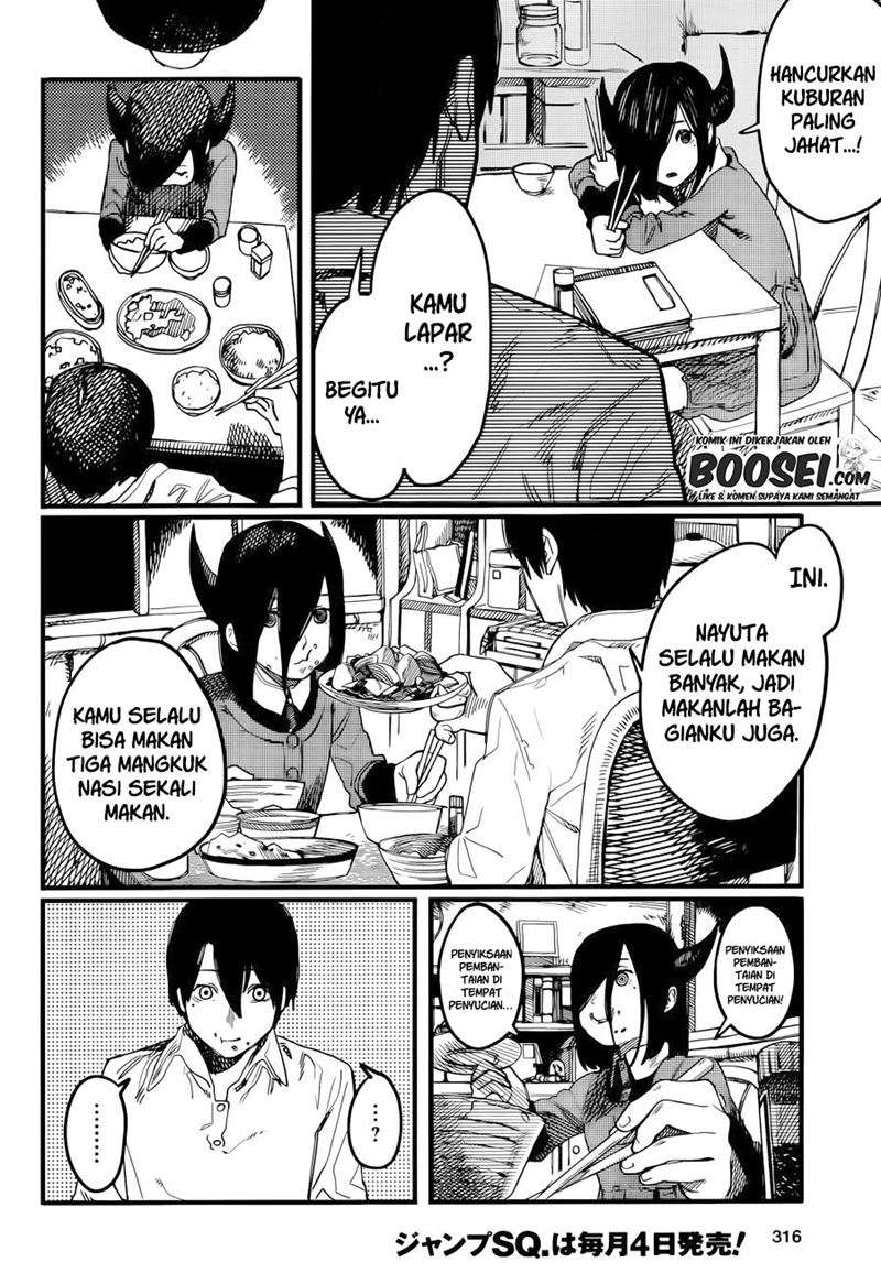 yogen-no-nayuta - Chapter: 00