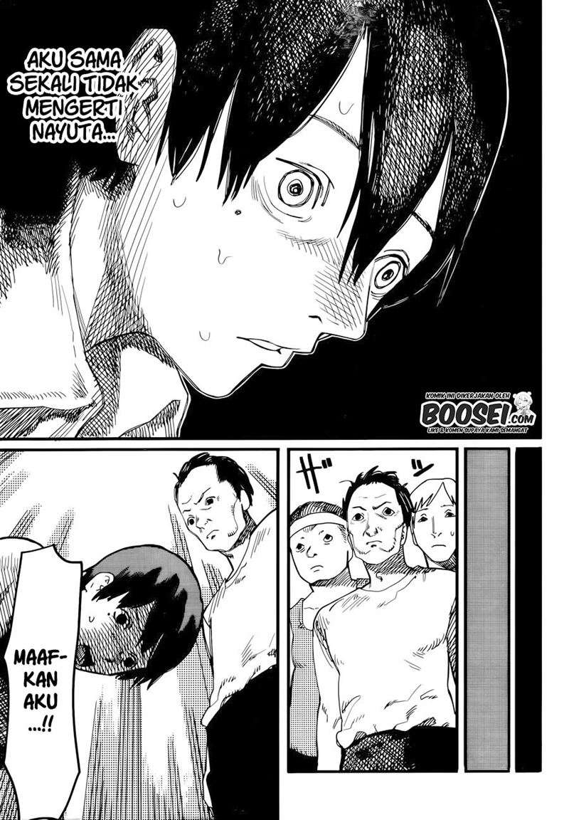 yogen-no-nayuta - Chapter: 00