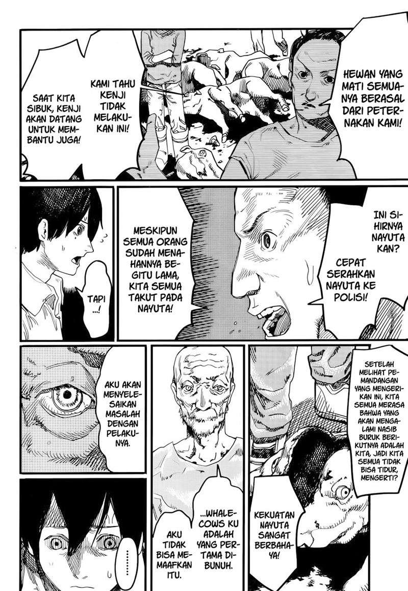 yogen-no-nayuta - Chapter: 00