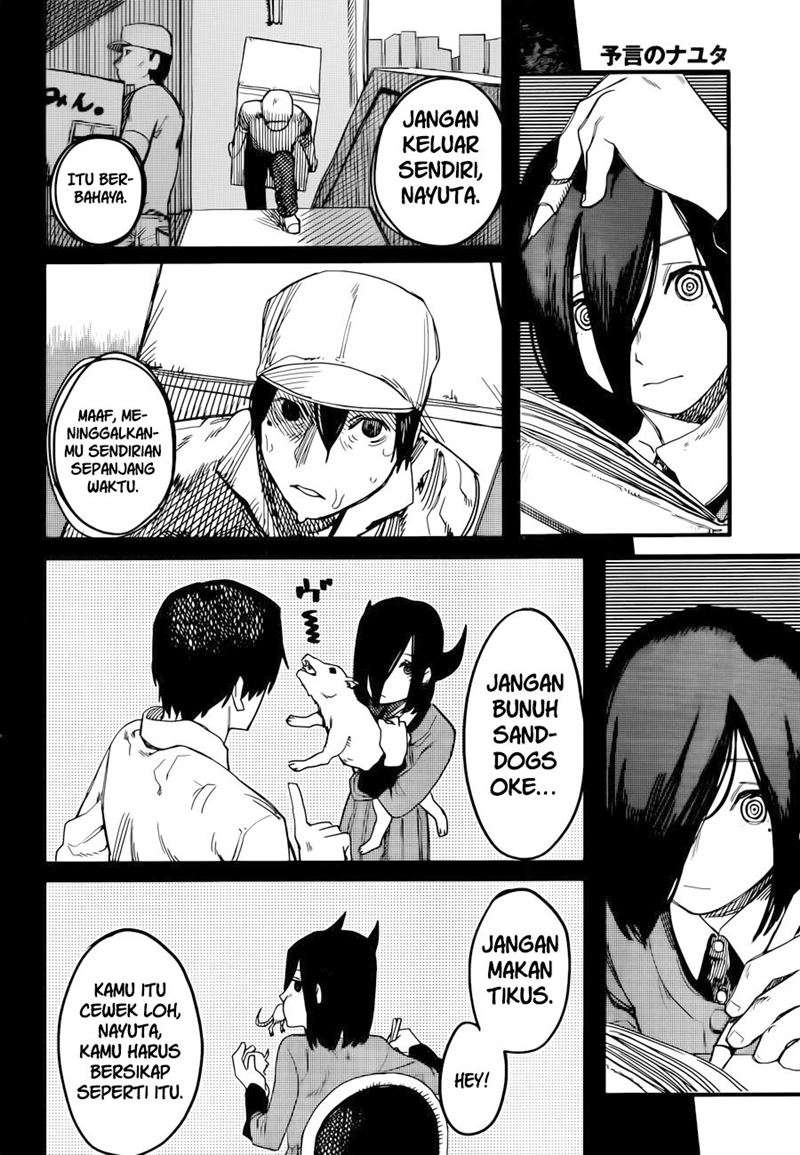 yogen-no-nayuta - Chapter: 00