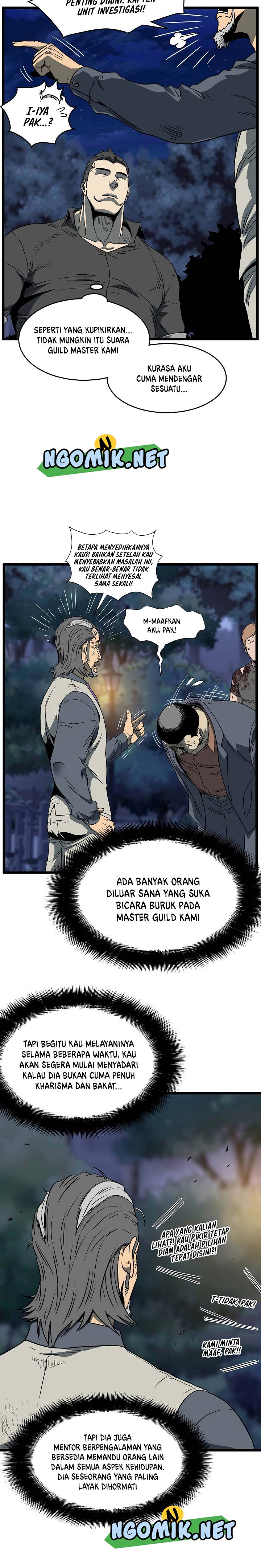 murim-login - Chapter: 75