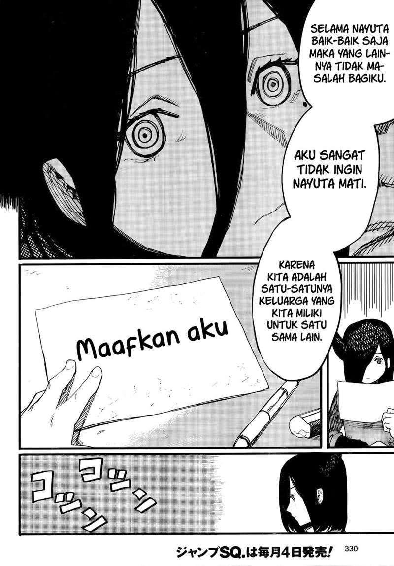 yogen-no-nayuta - Chapter: 00