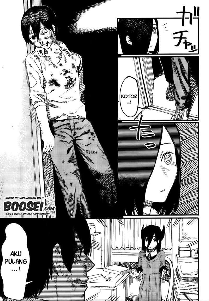 yogen-no-nayuta - Chapter: 00