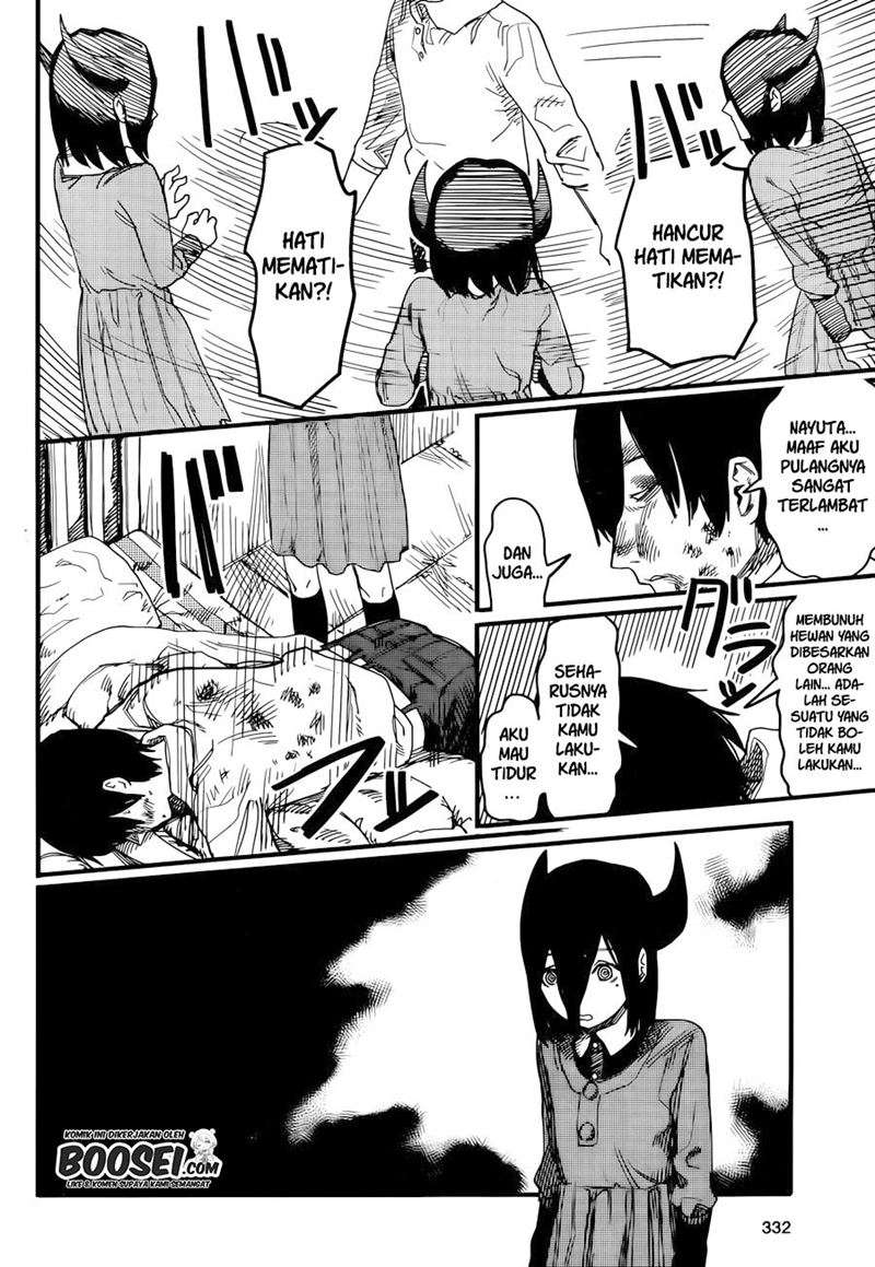 yogen-no-nayuta - Chapter: 00
