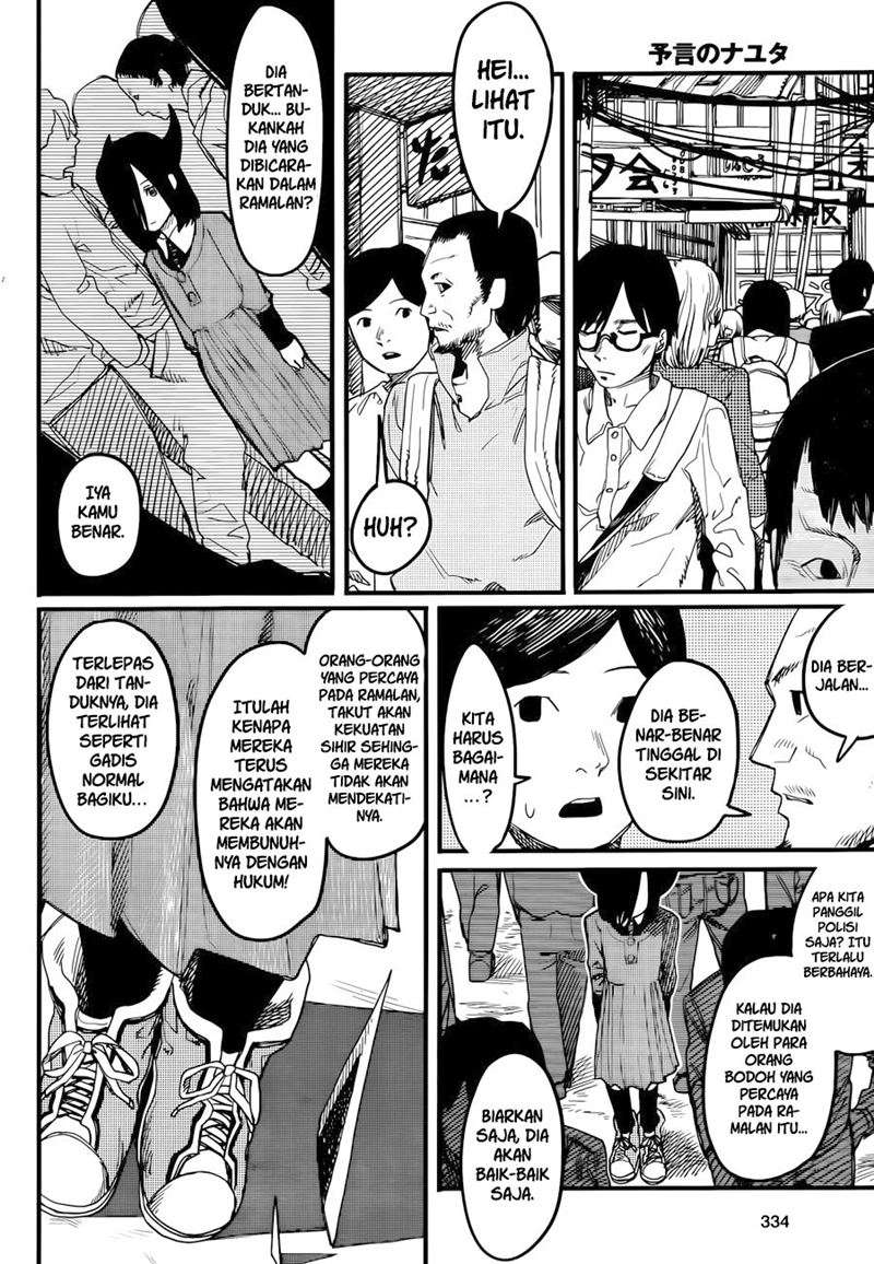 yogen-no-nayuta - Chapter: 00