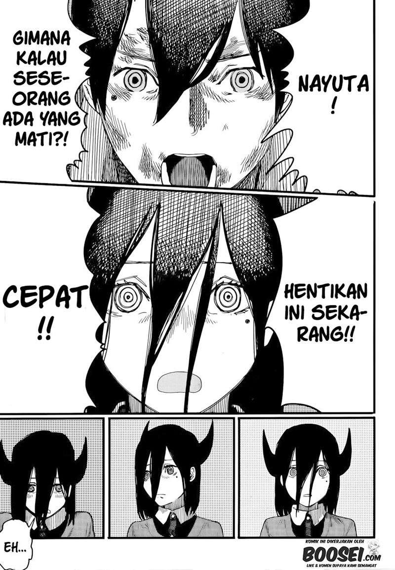 yogen-no-nayuta - Chapter: 00