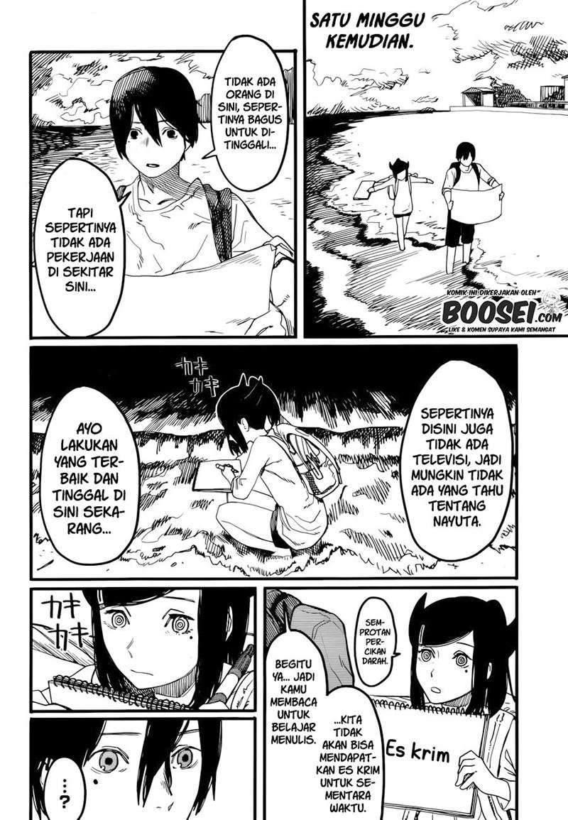 yogen-no-nayuta - Chapter: 00
