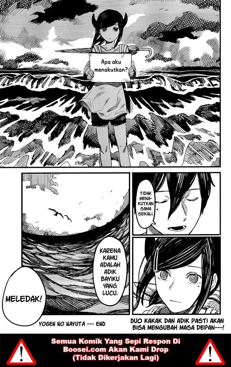 yogen-no-nayuta - Chapter: 00